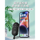 Cen MI Remote Bluetooth à télécommande Bluetooth Téléténable prend des photos et des vidéos courtes à distance Douyin Artefact Multi-fonction Multifonction Lazy Stick Stick Shooting Page Universal Page Turn H Modèle de charge [Douyin / Kuaishou / Selfie / Video, etc.