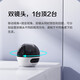 萤石C7摄像头400万双摄监控器无线wifi手机远程通话监控摄像头家用室内360度全景带夜视 C7 真双摄【400万+400万】 【50%用户选】64G高速卡【下单升级128G】