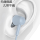 Daviqi In-ear Wired Wired Headphones Mobile Game Music Chicken K-Ching Headset Computer Suitable for Huawei Apple Oppo Honor Vivo Samsung Black Shark Glacier White [Upgrade Version]