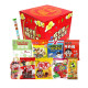 
Wangwang Wangwang snack big gift pack combination snack internet celebrity gift gift New Year gift pack employee June 1st gift [693g sharing gift box small number]