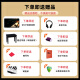 
LOUDAN [Jingchao Qikangfa] Electric piano 88-key vertical heavy hammer Professional adult beginner home electronic piano [painted shiny black] + heavy hammer keyboard + pure steel tone