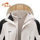 Guirenniao Jacket Men's Autumn and Winter New Windproof Thickened Jacket Three-in-One Outdoor Work Wear Mountaineering Fishing Suit Men's White XL