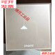 Third generation DNAKE champagne gold switch Country Garden switch DNAKE smart switch lighting panel Champagne gold all the way lighting panel complete machine