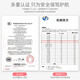 【7成新】亲子企鹅史莱姆水晶泥橡皮泥彩泥 24色果冻泥+12色超轻黏土 冰冻粘土太空泥透明糖果冻泥男女小孩玩具