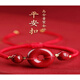Wanxuhua cinnabar raw mineral safety buckle bracelet for women, boys and children, braided zodiac year small red rope good luck beads, women's safety red - adjustable