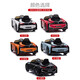 Berujia children's electric car four-wheeled children's car can sit on children's electric car children's car four-wheeled children's supreme vitality orange four-wheel drive + remote control + foam wheel