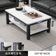 Xiule (XIULE) coffee table living room home tea table tempered glass tea table imitation slate marble coffee table light luxury small table thick steel frame white texture + black frame 100cm