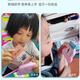 Inserción de tarjetas para niños pequeños de Cindybaby