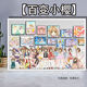 Taoli Family One Piece Inuyasha Crayon Shin-Shiba Cartoon Puzzle 1000 Pièces avec cadres photo pour adultes Toys Educational Toys Gifts Big Ear Picture - P1585 1314 Pièces Boîte + [Cadre photo en bois massif] Affiche - Tap