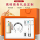 Day de la journée du médecin quantitatif Practical Thermos Cup Cup Boad Boad Business Gift Personnalisation pour les employés et les clients Souvenirs haut de gamme