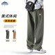 Dingfengbaoluo Pantalones casuales Pantalones rectos sueltos Pantalones de primavera y verano Pantalones HM9901 Militar Green 2xl