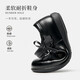 Shepherd boy cowboy shoes girls black leather shoes genuine leather children's performance shoes student single shoes etiquette flower girl school shoes cowhide soft bottom 8803 black oil black Guangzhou Shenzhen next day delivery 32 inner length 20.6CM