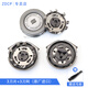 ZDCP 适用飞利浦（PHILIPS）电动剃须刀刮胡刀三刀头AT PT刀片刀网卡门盖刀架配件头部总成 刀头盖（需备注颜色） PT739  PT761 PT762 PT764