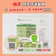 Little stupid bear kindergarten early education flip book hole book magnifying glass hardcover 3d three-dimensional book flip book infant scene experience cognitive picture book reveals secret baby puzzle tearing 0-3 years old Chinese environmental labeling product green printing