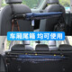 Juhui Automobile Trunk Umbrella Storage Clip Car Umbrella Hook Chair Back Hook Rear Seat Rear Seat Rear Seat Multi-function Umbrella Storage Hooks [Length Adjustable]