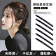 Zhuo Keke black diamond one-word hair clip Korean hair clip jewelry side clip bangs small clip black diamond headband hair clip short oval diamond 10 pcs box