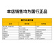 惠普（HP）打印机 9720 a3a4彩色喷墨打印复印机扫描机一体机 无线手机a4双面打印 试卷办公家用 代替7720 9720（官方1年上门保-修）
