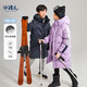 SOUHAIT children's clothing boys and girls mid-length down jacket windproof winter new children's thickened jacket versatile top SHRDND01CR694B09 105