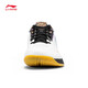 Li Ning (LI-NING) new badminton shoes for men and women, blade PRO MAX, professional competition, anti-slip shock-absorbing carbon plate sports blade MAX standard white/black 003-2 43 (270mm)