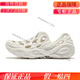 迈乐（Merrell） 毒液厚底洞洞鞋男女一脚蹬沙滩凉鞋防水百搭运动拖鞋 黑淡黄 M-6169 F-6822 仓 36