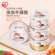 Alice Japanese Alice Cat Canned Cat Snacks Cat Wet Food Diet Cat Canned Cat Food Canned Cat Food Universal 10 Cans] Tuna Crab Meat 170g Cat Snacks