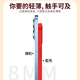 Is it OK? Applicable to vivos18 mobile phone case vivos18Pro liquid glass protective case for the New Year of Snake New Year anti-fall heat dissipation creative lens all-inclusive anti-fall personality male and female mobile phone case vivoS18Pro [China Red-Full Rich C718]+ film liquid glass shell
