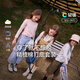 Aimer Kids Admiring Children's Angel Vêtements chauds Coton Coton Spandex Men / Girl Suit chaud AK274D831 Girl-Rose 150