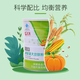 Perfekte Peptidalalgenernährung Pulver Perfekte Peptidalgenpulver 680 g können Peptidalalgenernährung Pulver zwei Dosen perfektionieren