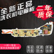YHGFEE海尔洗衣机电脑板XQB75-M1268/M1258/M1269S/M12688/M12588—主版 B款全新板1258 8按键