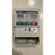 Rennan Pump Bao Water Pump Fully Automatic Intelligent Controller 220V Single-Phase SM5A12200 2.2KW SM4 1.13KW with Display