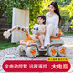 Jabadabado Kinderspielzeugbagger Motorrad Jungen 2-8 Jahre alt 5 Geburtstagsgeschenk Elektrische Fernbedienung Gräbertechnik für zwei Personen Milchfarbe [Top-ausgestattete Fernbedienungskontrolle Allradantrieb] Doppelpersonen können für zwei Personen sitzen können