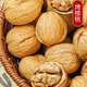 Herbst Wind Guangzhou Restaurant Gold-geeigneter Spezialwurst 28 fette und schlanke kantonesische Geschmacksbox geschmorte Reis Guangdong Spezialgeschenkschreiben 1105g Ode an Joy Geschenkbox A Set [5 Artikel]