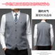 Pierre cardin high-end brand wool men's vest 2025 winter thin vest wool vest sweater knitted cardigan V-neck Navy blue 6518 L 175
