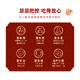 
Beijing Liushoutang Breaking Wall Ganoderma lucidum spore powder enhances post-immune nutritional tonic health products enhance resistance Tongren sugar-free Ganoderma lucidum triterpene high content 17% New Year gift gift box 2g/bag*60 bags/box