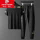 皮尔卡丹烫钻套装T恤男装运动服装休闲运动品牌冰丝短袖帅气时尚搭配帅气 5012黑色套装 M