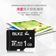BLKE tf卡 手机内存卡小容量小卡设备通用存储卡microSDMP3扩音器收音机音箱点读机 小容量 TF卡 2G TF卡(单卡)