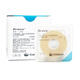 Kanglebao 12030/12042 Ostomic leakage-proof plastic patch ring care rubber ring depression leakage patch seal ring 12035 [5] 12030 Thin leakage-proof patch ring