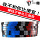 一尊（YZ）一尊YZ三角皮带13X480到13X1000/630/650/660/686/700/710传动皮 一尊同步带 三角带 联组带 输送