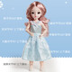 Xinge Dress-up Puppe Set Big Gift Box 3D Real Eye Burst Wagen Flash Starry Sky Stick Prinzessin Doll Spielhaus Mädchen Kinder Spielzeugzubehör Accessoires Simuliertes Puppengeburtstagsgeschenk