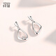 Misu platinum earrings for women, hollow geometric earrings PT950 platinum earrings, fashionable earrings, birthday gift, weight 2.8-3.0g + delivery certificate