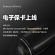 Baohua Weijian Zeppelin 5th generation [National subsidy] B/W wireless HIFI Bluetooth speaker home smart speaker midnight black