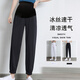 
Little Squirrel of Micro Love, Maternity Pants 220Jin [Jin equals 0.5 kg] Large Size Summer Elastic Outer Wear Thin Style, Bubble Feet Quick-Drying Pregnant Women's Ice Wire Loose and Slimming 659 Black 2XL