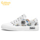 Carbin men's shoes summer new trendy brand canvas shoes men's versatile thin board shoes men's trendy low top casual shoes men's trendy shoes white 40 [=sports shoes size 41]