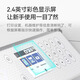 爱普生（EPSON）L6276家用无线远程打印机 喷墨大印量 复印扫描一体机 输稿器自动双面 连续复印连续扫描 有线连接 L6276白色（自动双面打印丨 连续复印扫描）