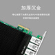 LR-LINK Lianrui PoE+ power supply network card PCIEX4 Gigabit four-port image capture card I350-T4 supports industrial camera GigE LRES2004PT-POE