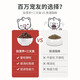 Dixi DC cat food kitten biological active peptide series British short ragdoll cat beauty short universal cat dry food kitten food active peptide + salmon 8.0kg