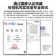 山泽（SAMZHE） 光纤跳线 电信级单模单芯  低烟无卤环保光纤线 收发器尾纤 FC-ST单模单芯 25米
