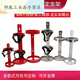 定制纯304铁质船用车载灭火器固定支架挂架 12345689kg公斤通用 1公斤铁质圆形支架