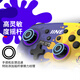 Good Value Switch Controller OLED Bluetooth Wireless Controller Pro Wak-up Game Controller Videospiel-Controller NS Wireless Controller Squirter 3 Blue L695
