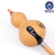 Der Klang von Seide und Bambus, Hulusi Nanzhu, Yunnan Nationales Musikinstrument, erwachsene Kinder, Grundschüler, professionelle Leistung, Hulusi Anti-Fall-Doppelrohr, C Key + B Flat Key